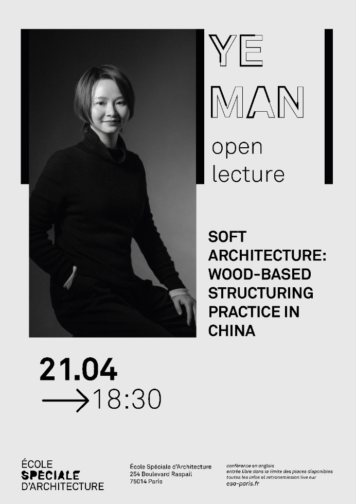 Conférence de l'architecte Ye Man à l'ESA